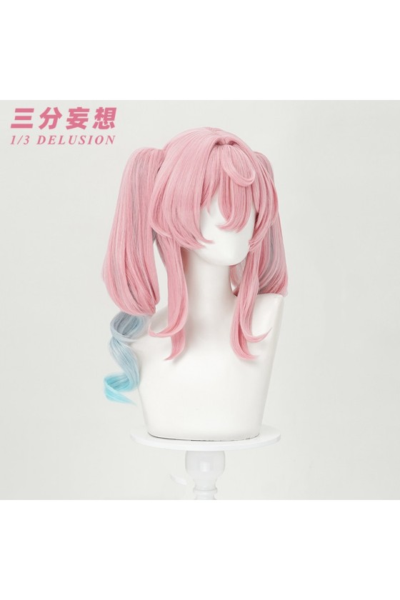 1/3 Delusion Honkai Star Rail Hyacine Cosplay Wig